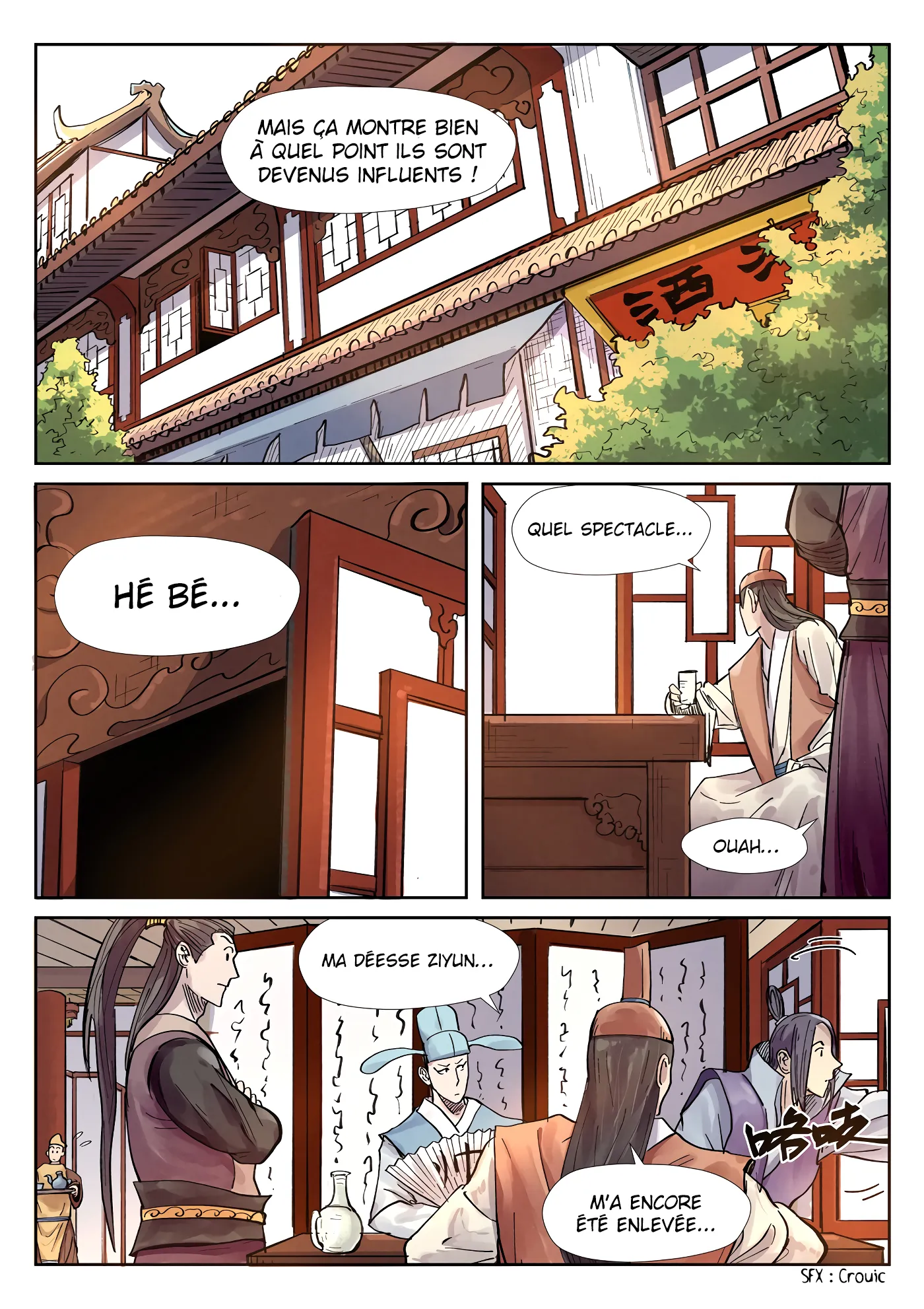 Tales Of Demons And Gods - 244.5 - 655607503d2d3.webp