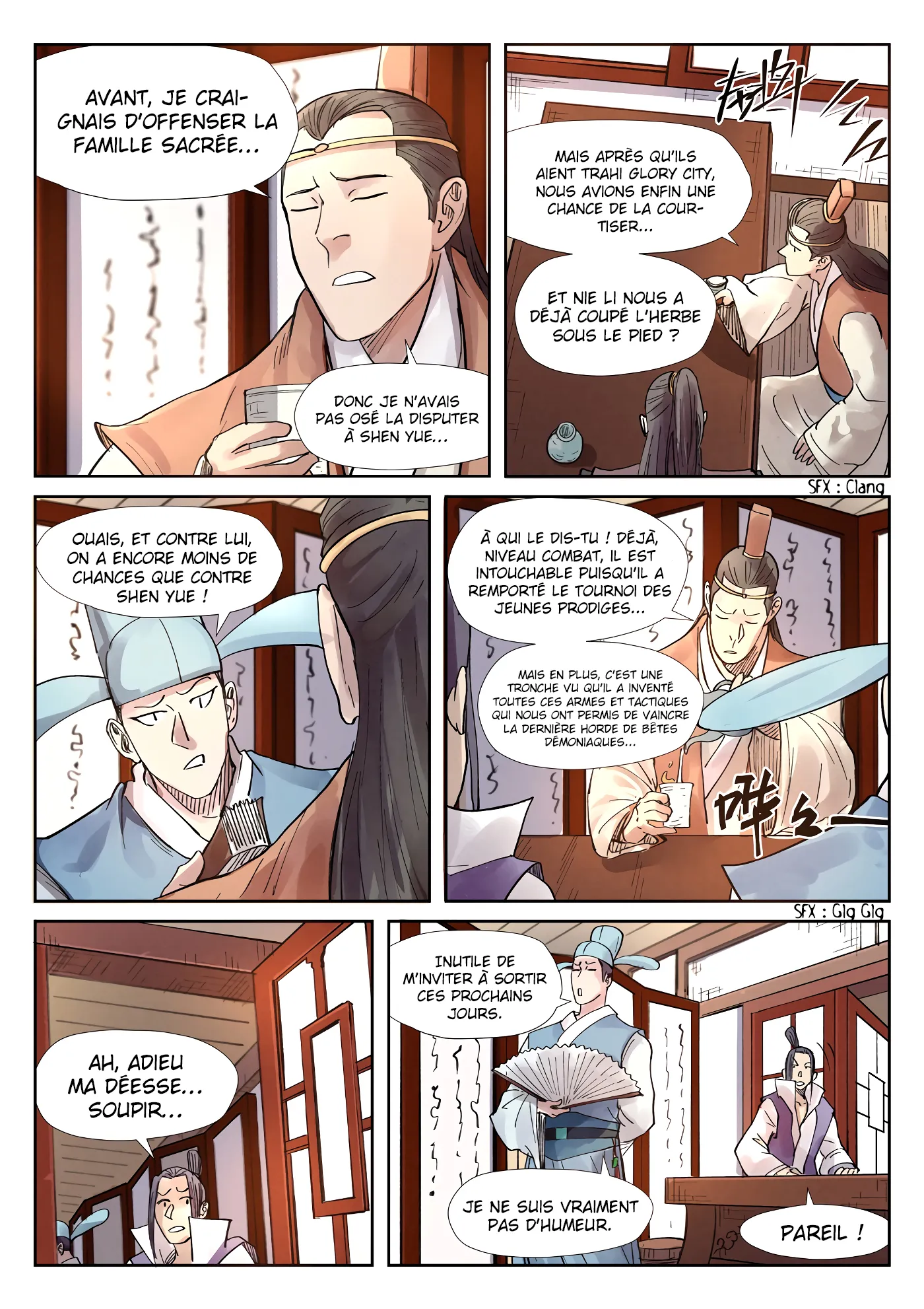 Tales Of Demons And Gods - 244.5 - 65560750c7f4a.webp