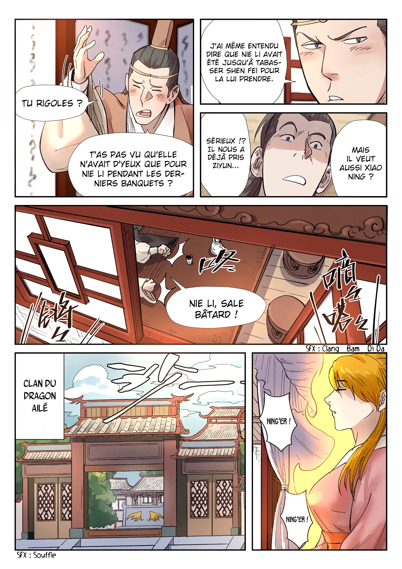 Tales Of Demons And Gods - 244.5 - 65560751d5943.webp