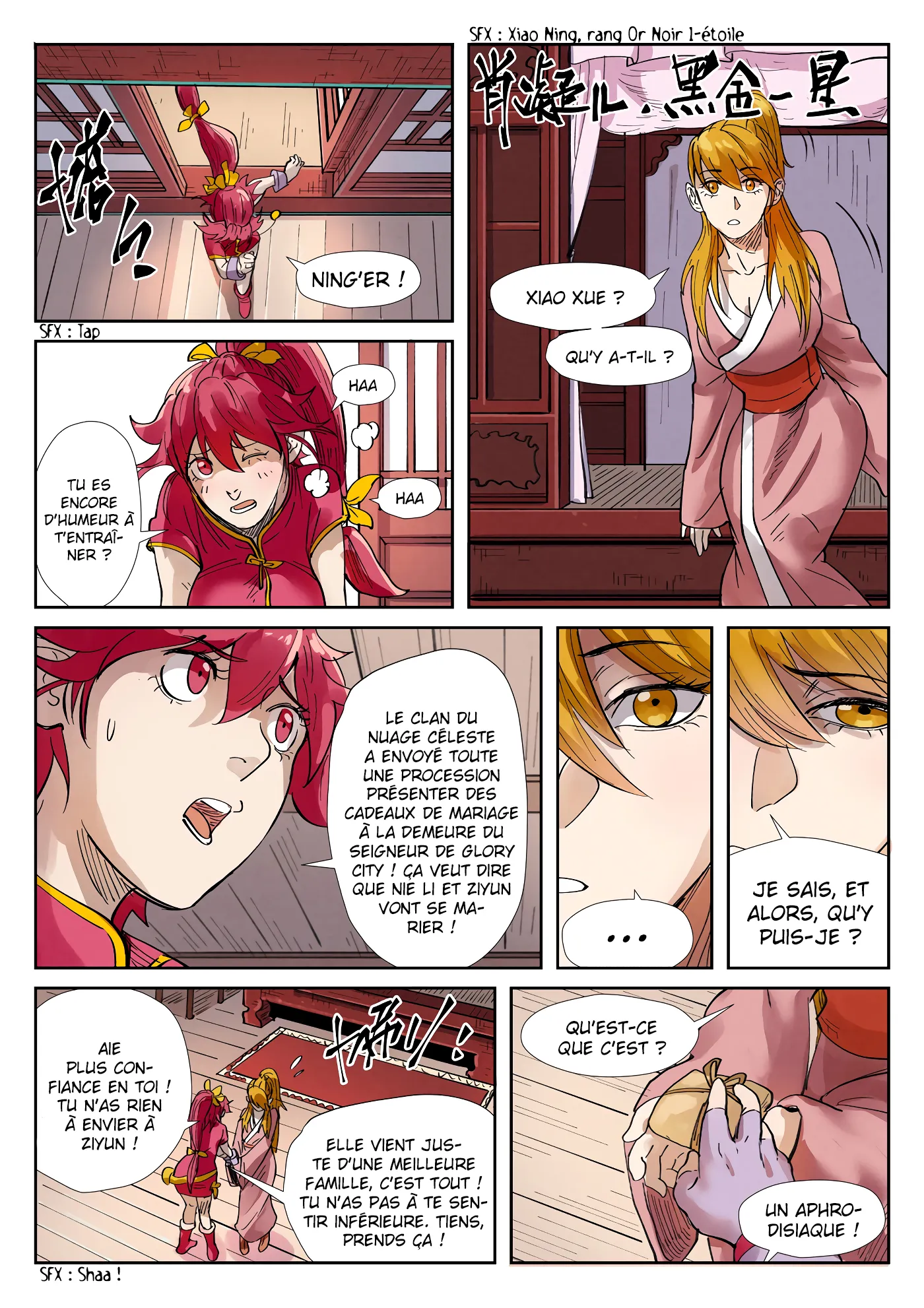 Tales Of Demons And Gods - 244.5 - 6556075265c79.webp
