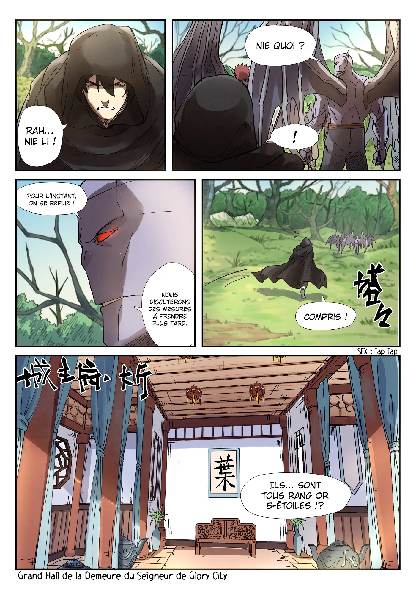 Tales Of Demons And Gods - 244 - 6556074c04d0c.webp
