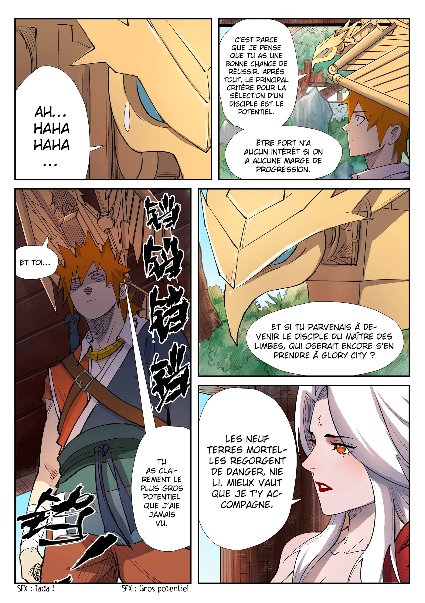 Tales Of Demons And Gods - 245.5 - 6556075ce5be5.webp