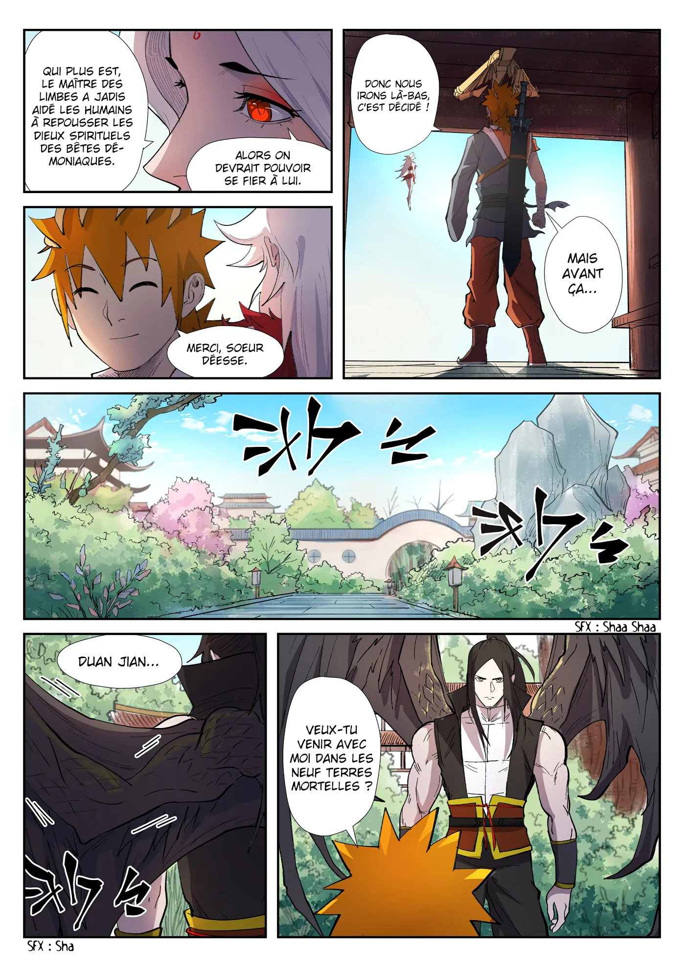 Tales Of Demons And Gods - 245.5 - 6556075d64bea.webp
