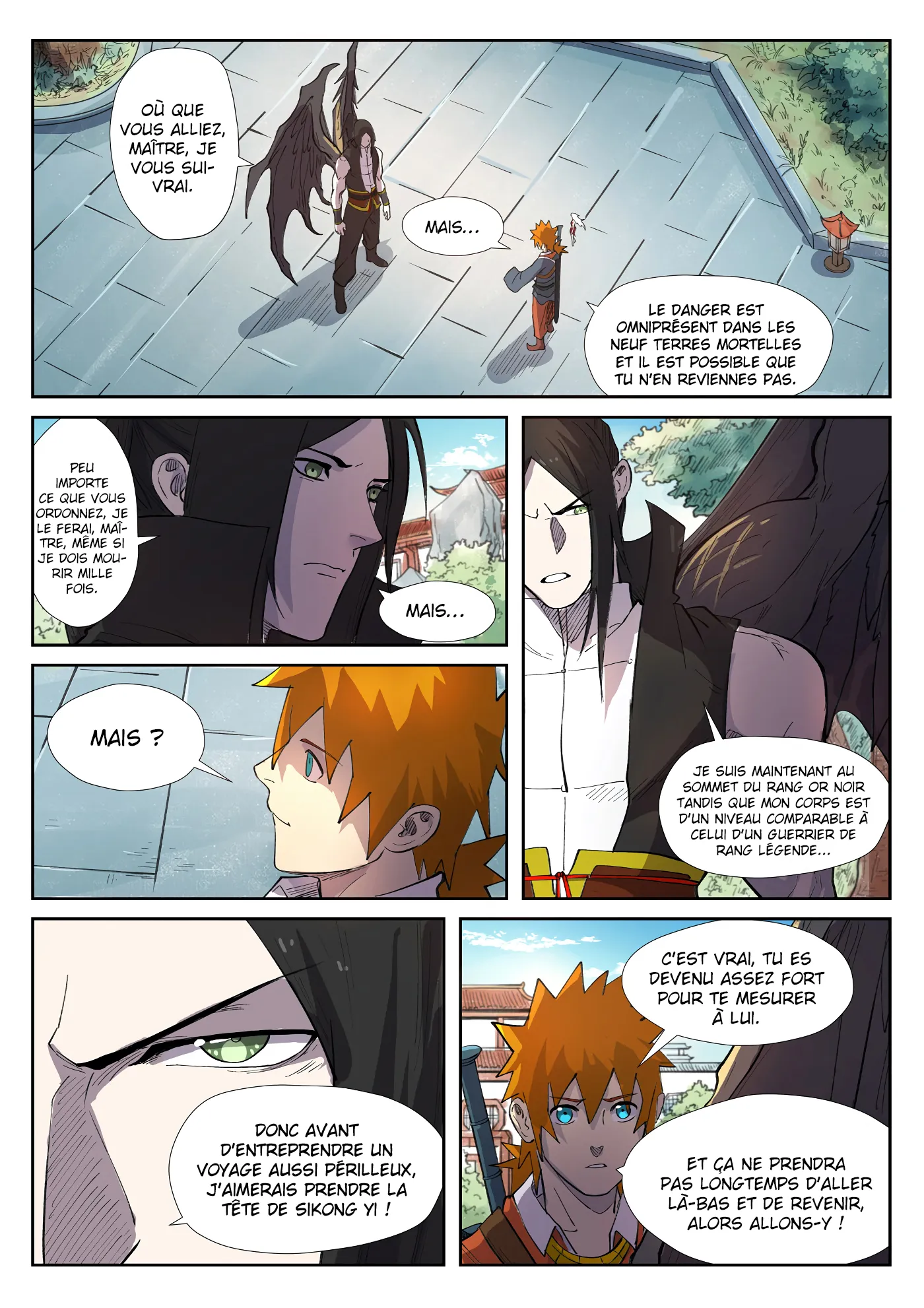 Tales Of Demons And Gods - 245.5 - 6556075dce571.webp