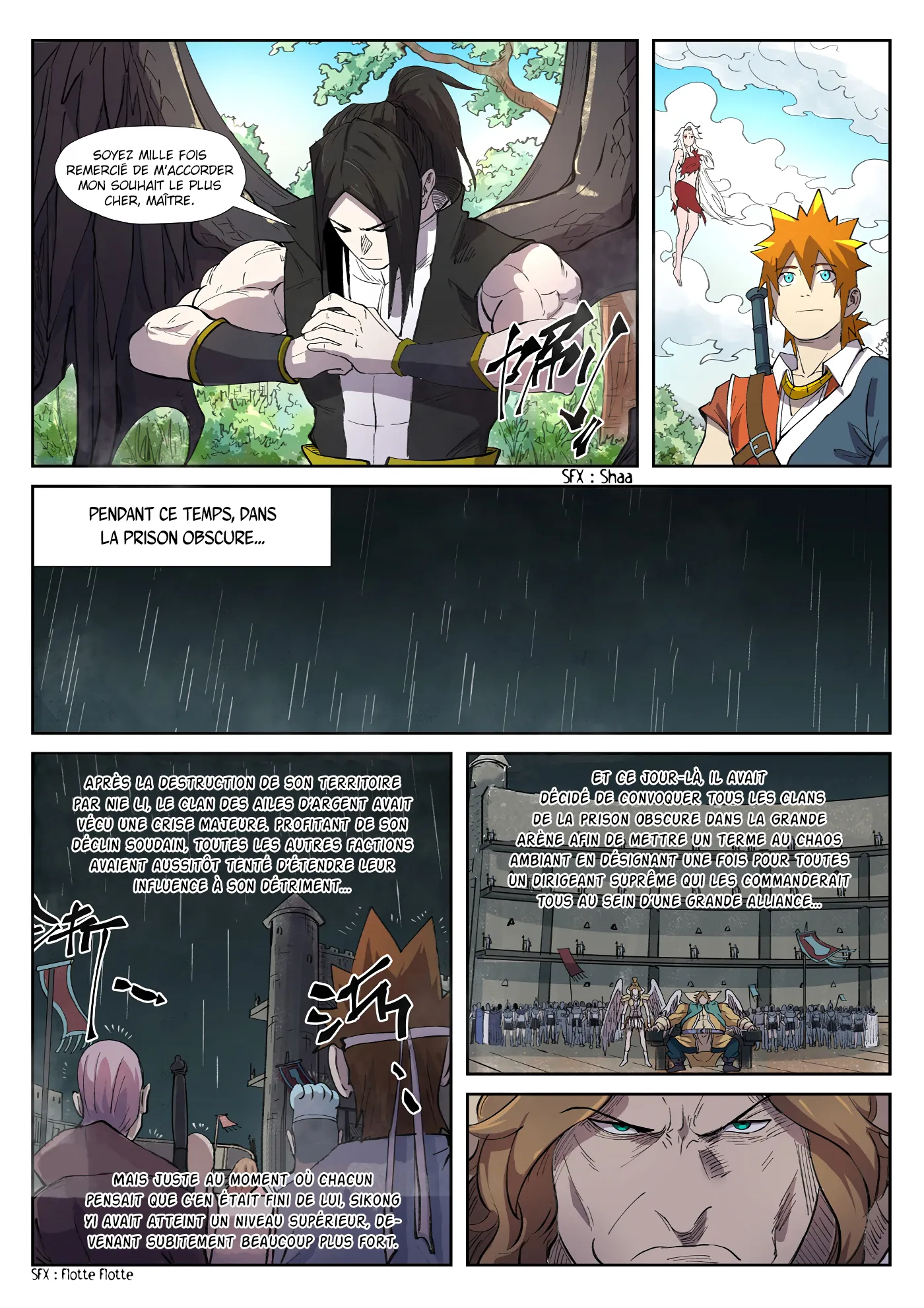 Tales Of Demons And Gods - 245.5 - 6556075e54780.webp