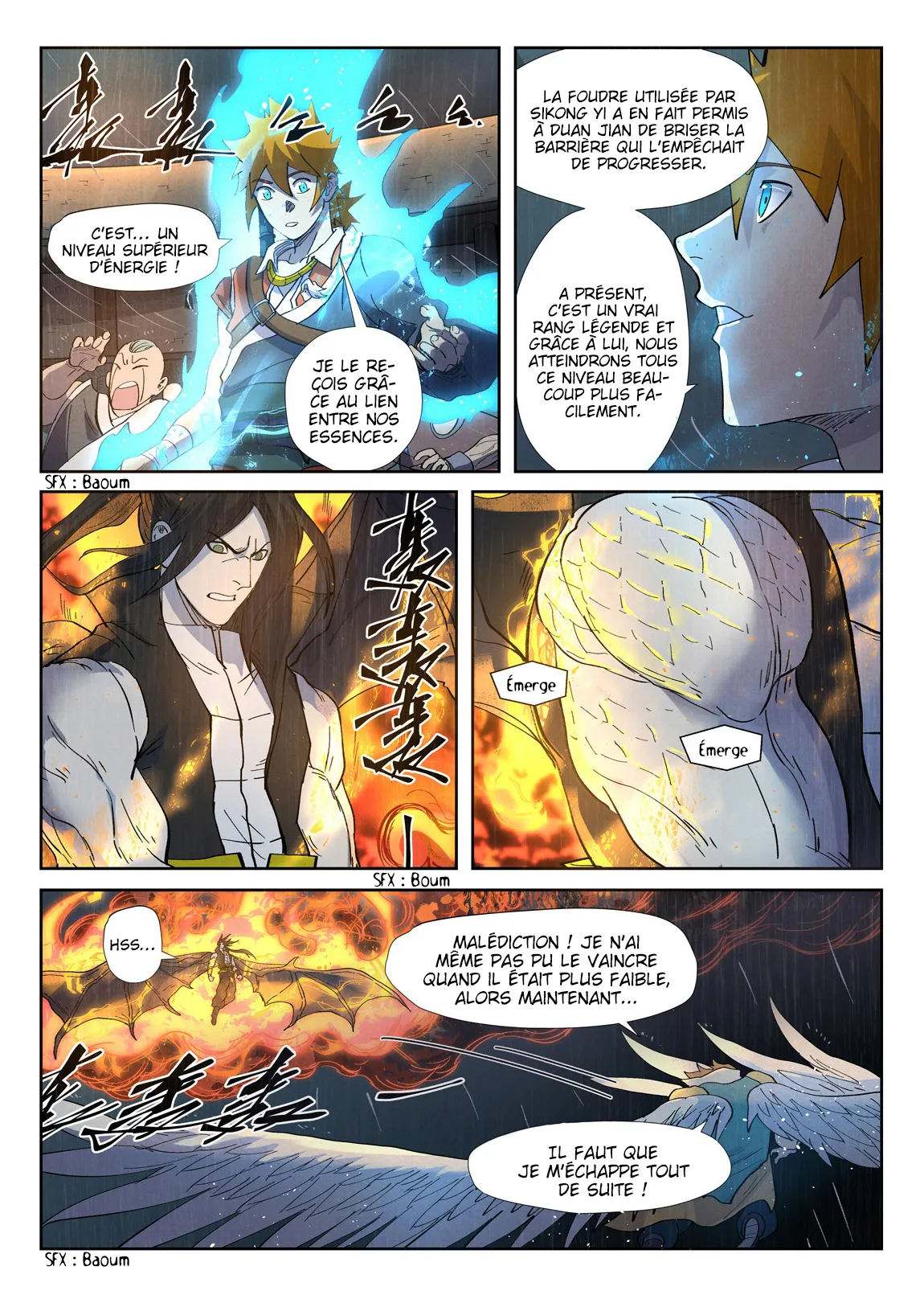 Tales Of Demons And Gods - 247.5 - 65560772b80fc.webp