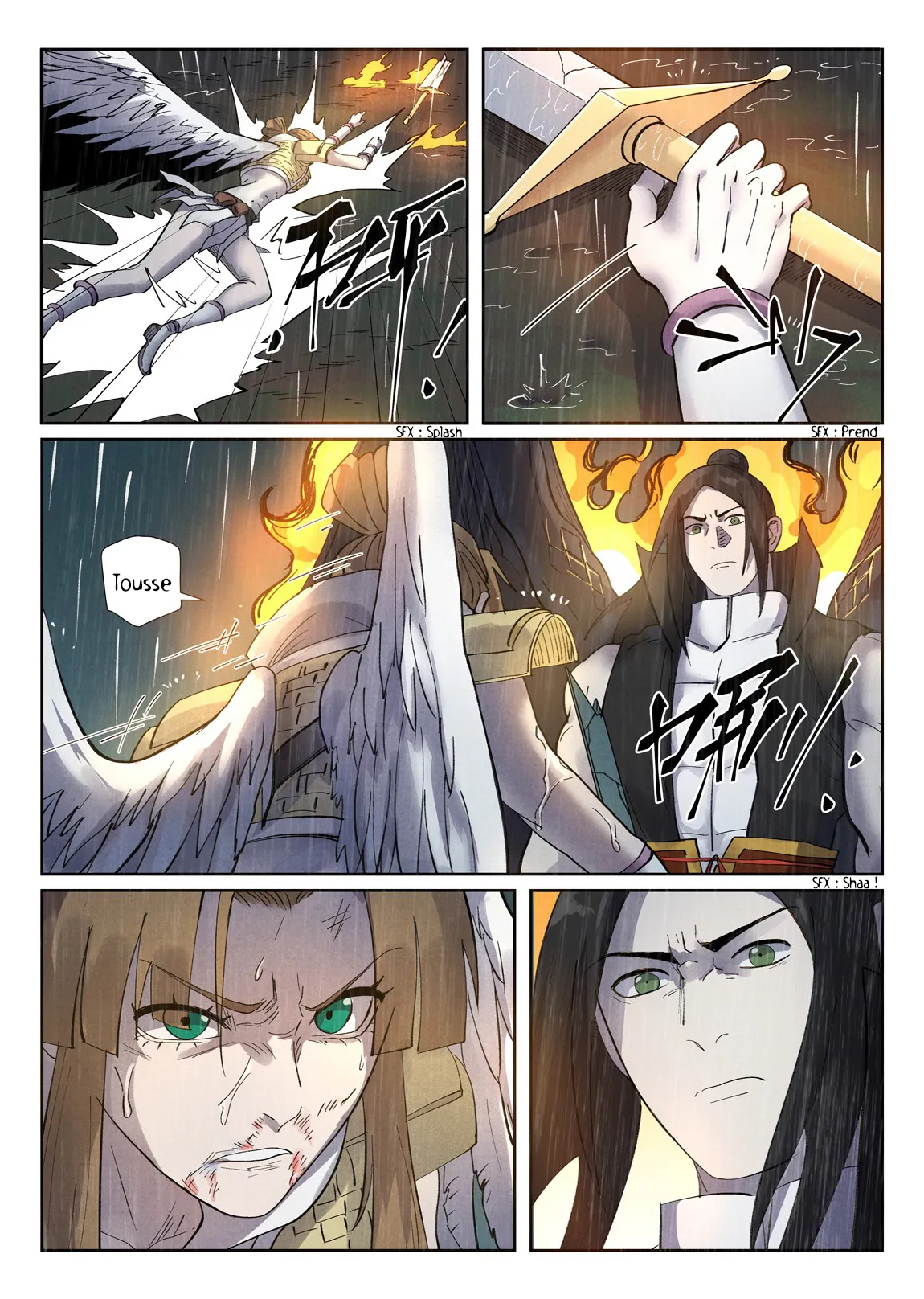 Tales Of Demons And Gods - 248 - 65560776c1a44.webp