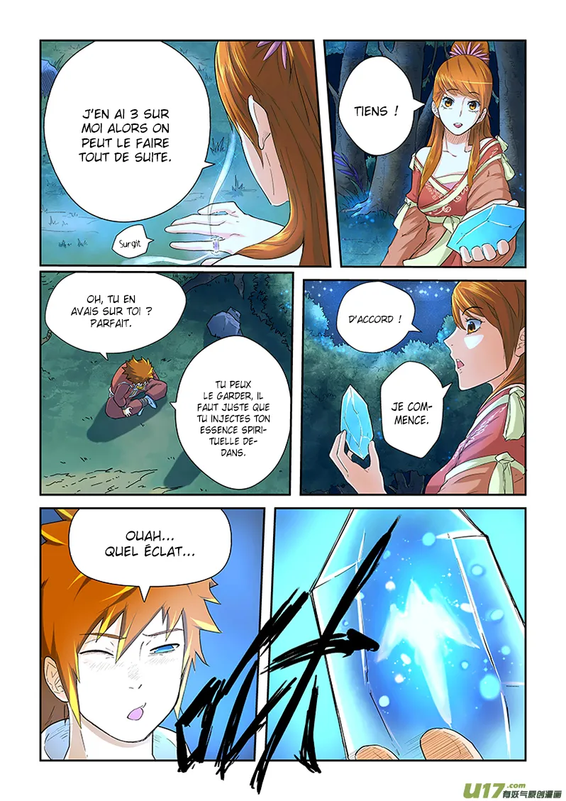 Tales Of Demons And Gods - 25 - 65558190e93e1.webp