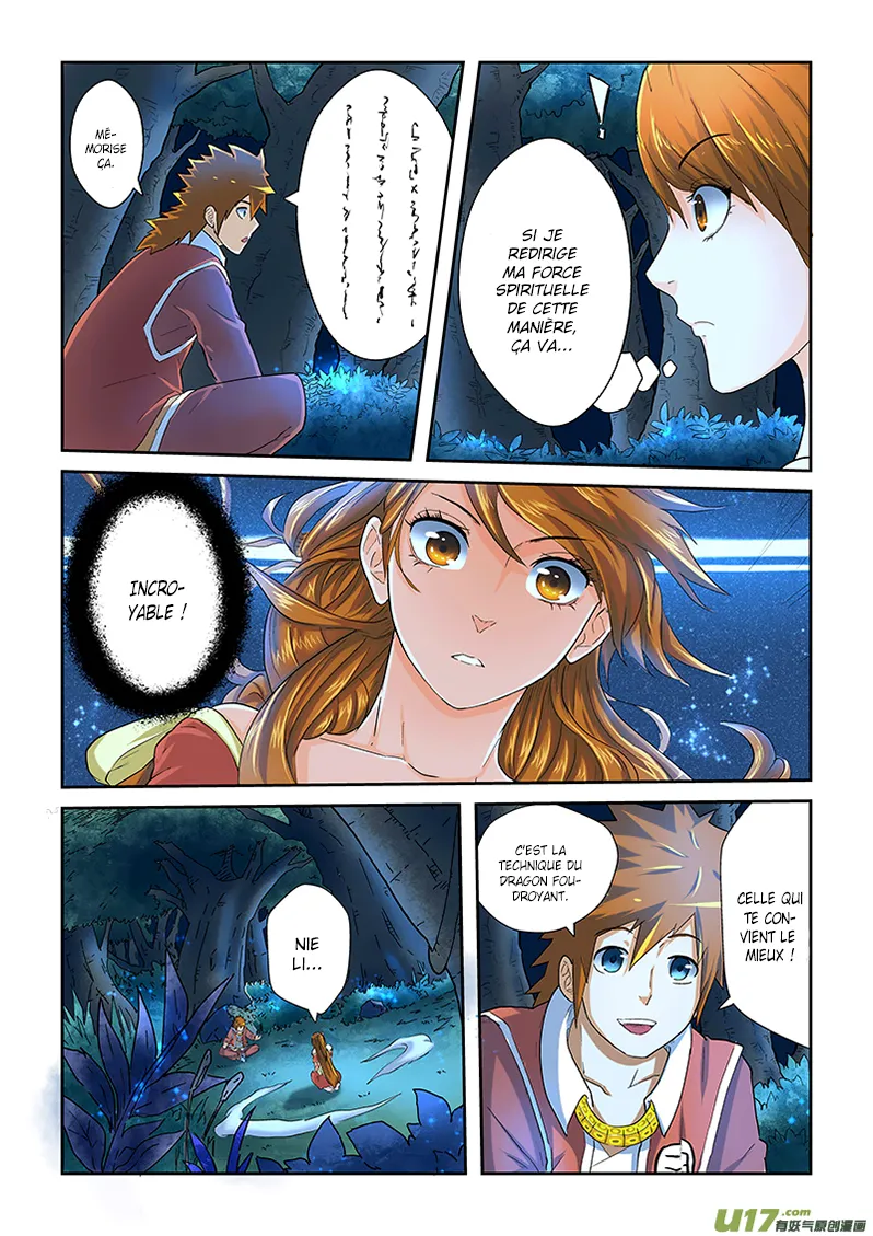 Tales Of Demons And Gods - 25 - 6555819145e6f.webp