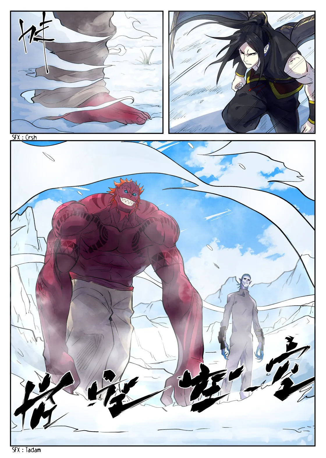 Tales Of Demons And Gods - 250.5 - 6556078b2a1b2.webp