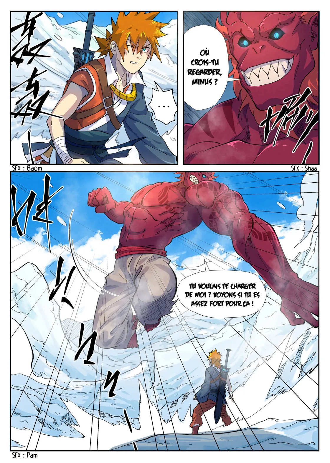 Tales Of Demons And Gods - 250.5 - 6556078d38cb0.webp