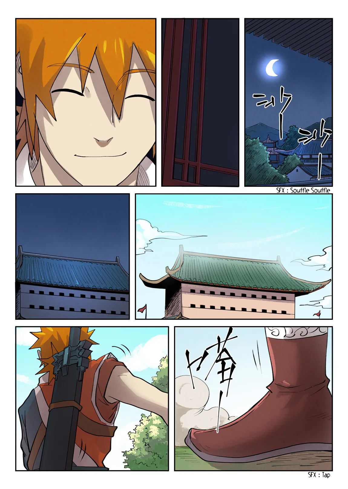 Tales Of Demons And Gods - 250 - 6556078867aec.webp