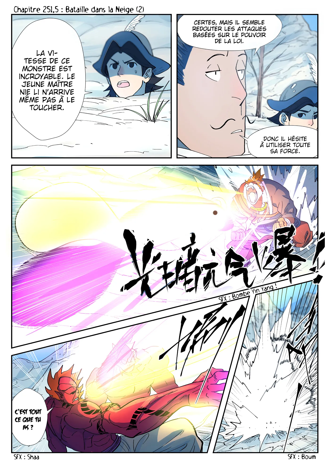 Tales Of Demons And Gods - 251.5 - 655607949c0e9.webp