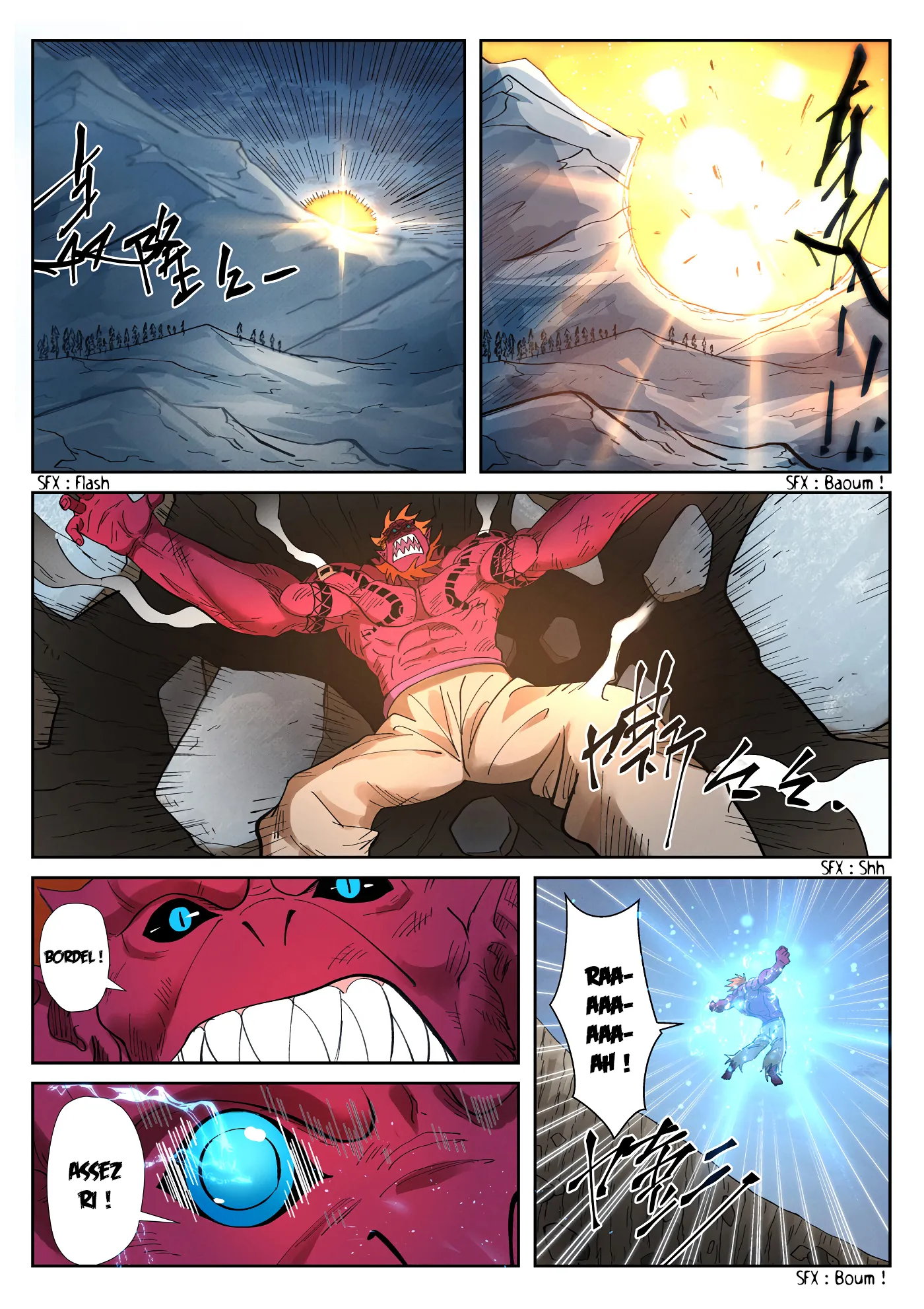Tales Of Demons And Gods - 251.5 - 655607962fc80.webp