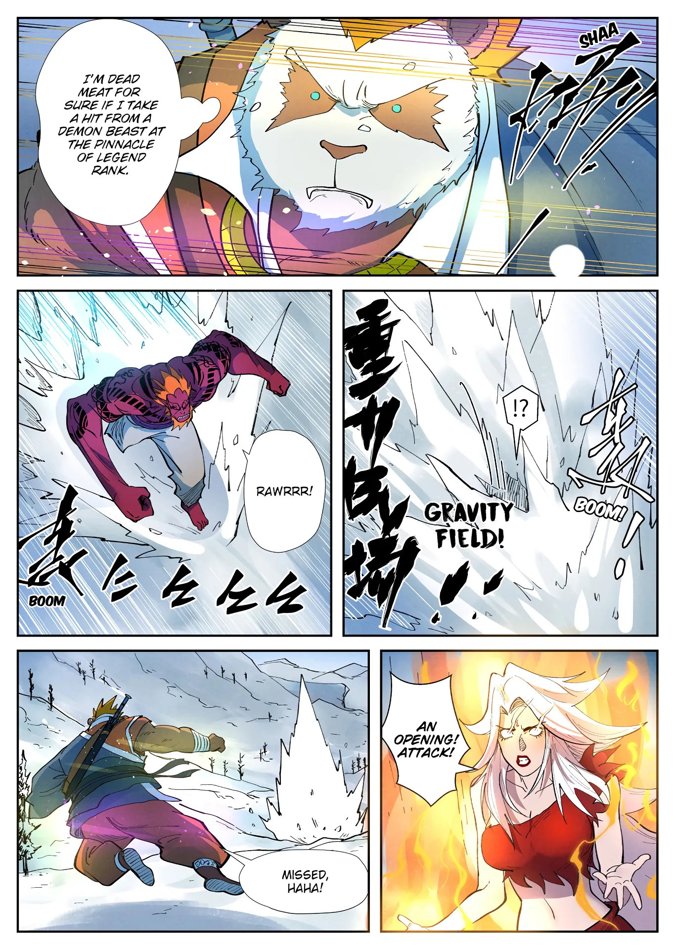 Tales Of Demons And Gods - 251 - 65560790924e2.webp