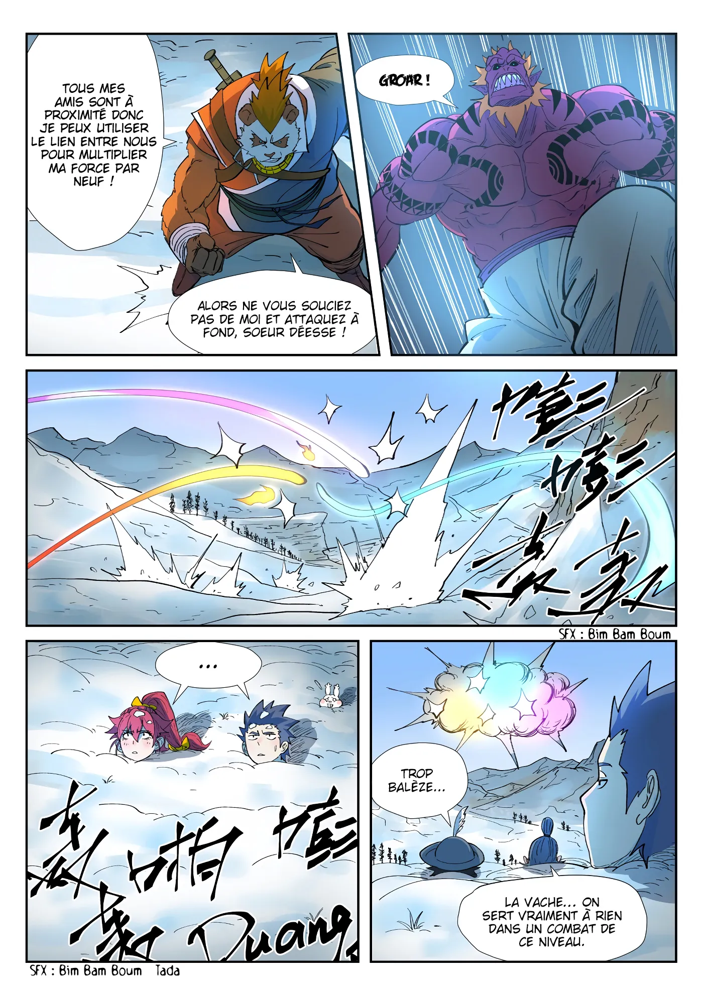 Tales Of Demons And Gods - 251 - 65560793aaf85.webp