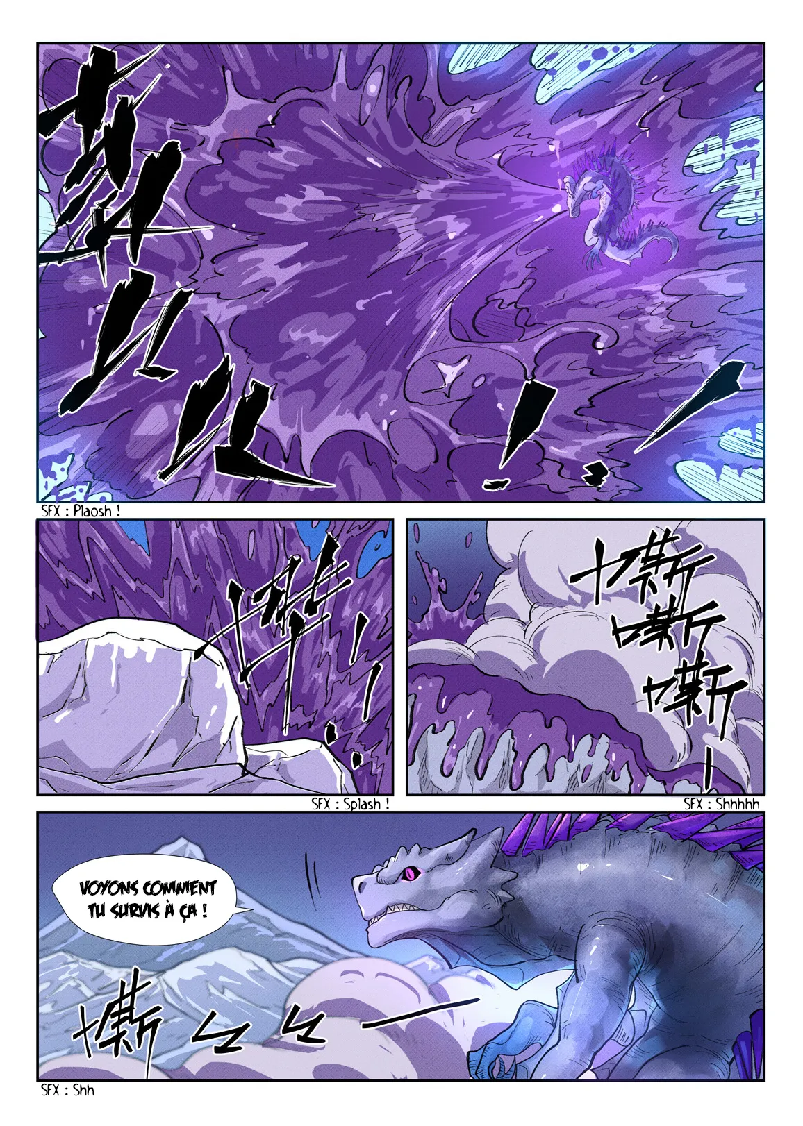 Tales Of Demons And Gods - 252.5 - 6556079e58b13.webp