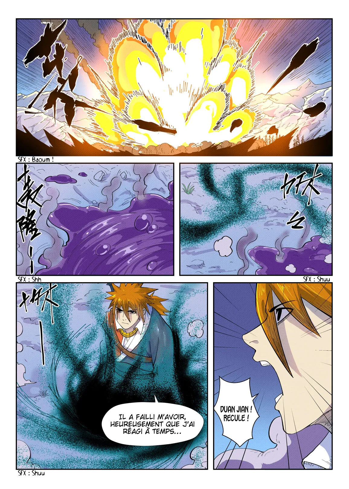 Tales Of Demons And Gods - 252.5 - 6556079f90ac9.webp