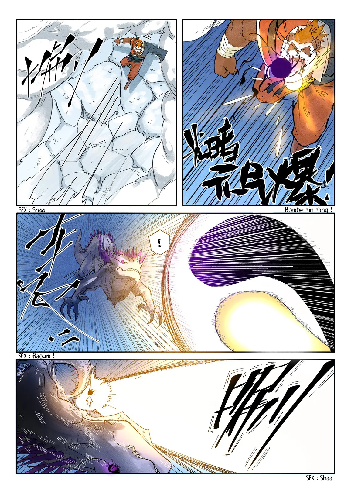 Tales Of Demons And Gods - 252 - 6556079d2e30d.webp