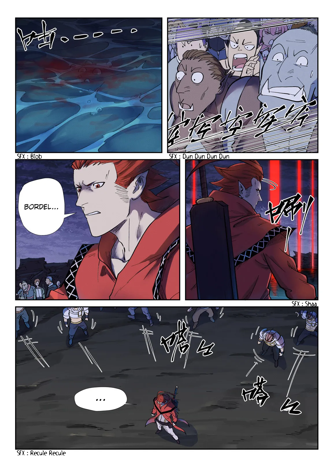 Tales Of Demons And Gods - 255.5 - 655607a912b04.webp