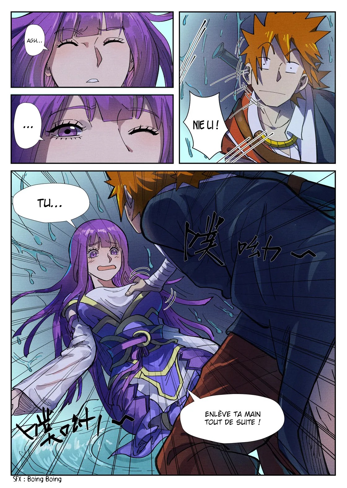 Tales Of Demons And Gods - 256.5 - 655607b2e71ef.webp