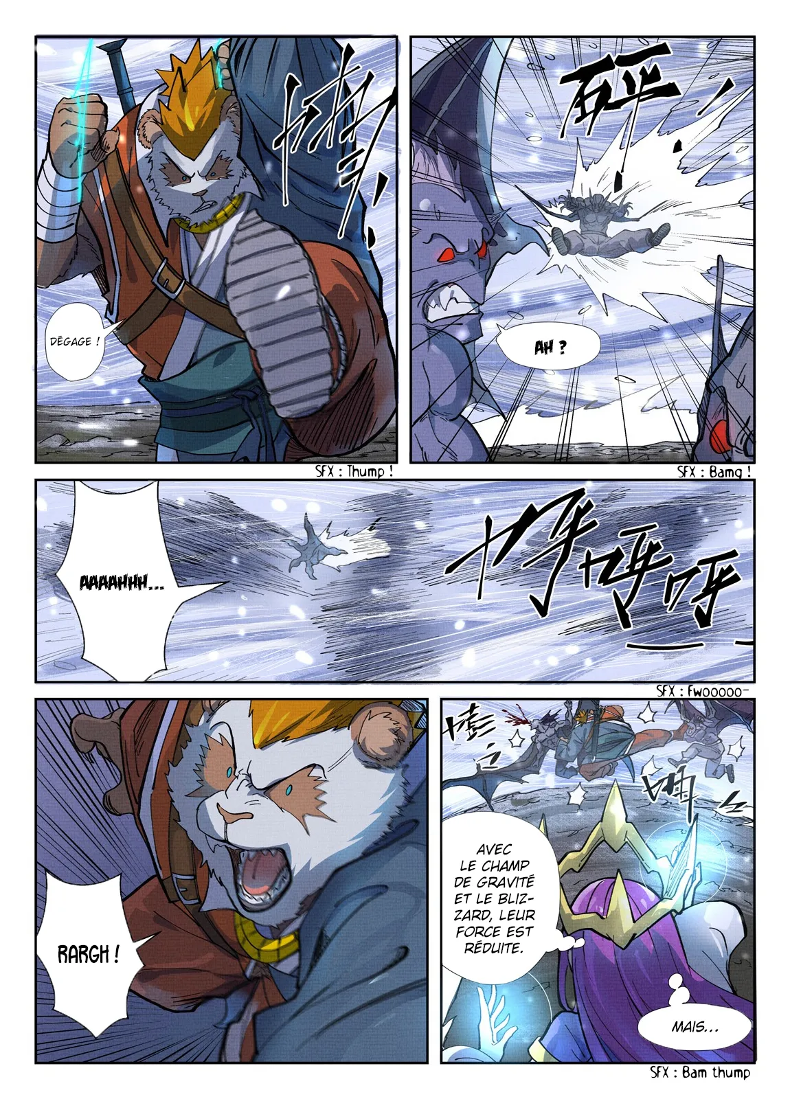 Tales Of Demons And Gods - 258.5 - 655607c5664f7.webp