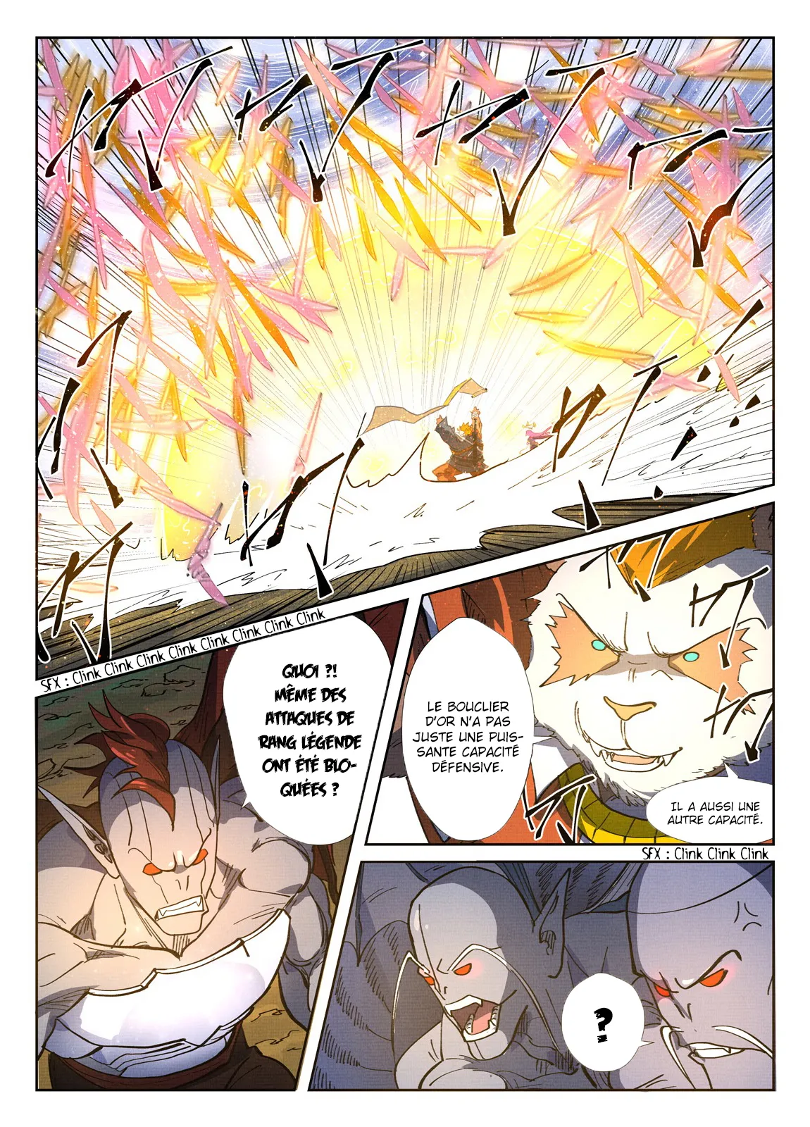 Tales Of Demons And Gods - 258.5 - 655607c89d76f.webp