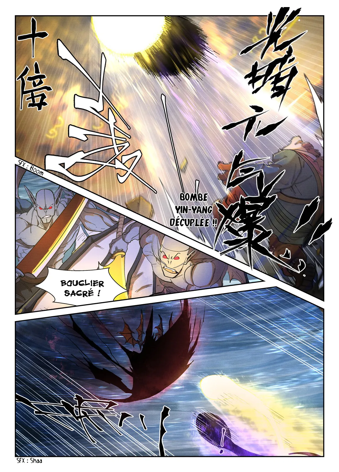 Tales Of Demons And Gods - 259 - 655607ca30ac7.webp