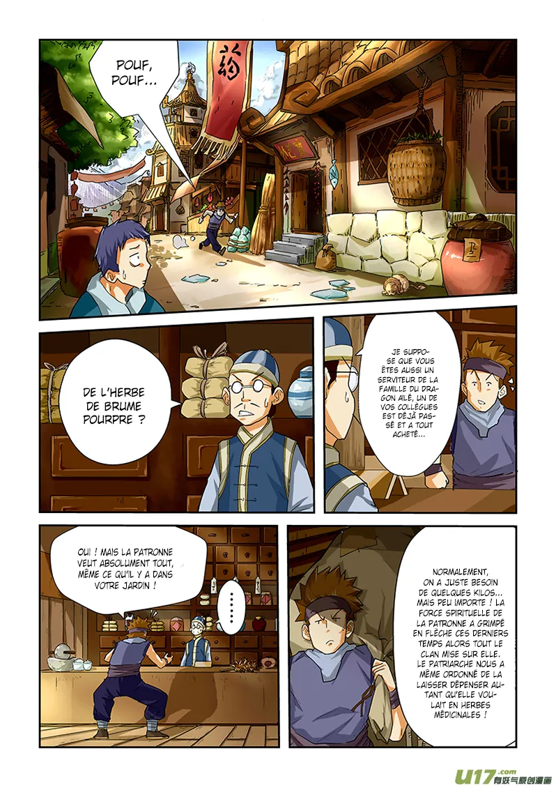 Tales Of Demons And Gods - 26 - 655581920b63b.webp