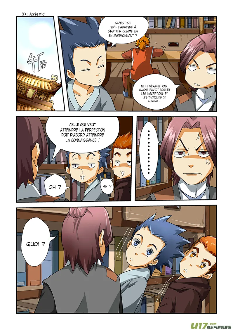 Tales Of Demons And Gods - 26 - 6555819261864.webp