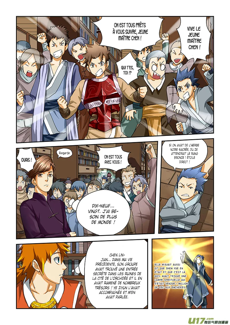 Tales Of Demons And Gods - 26 - 65558192e28b6.webp