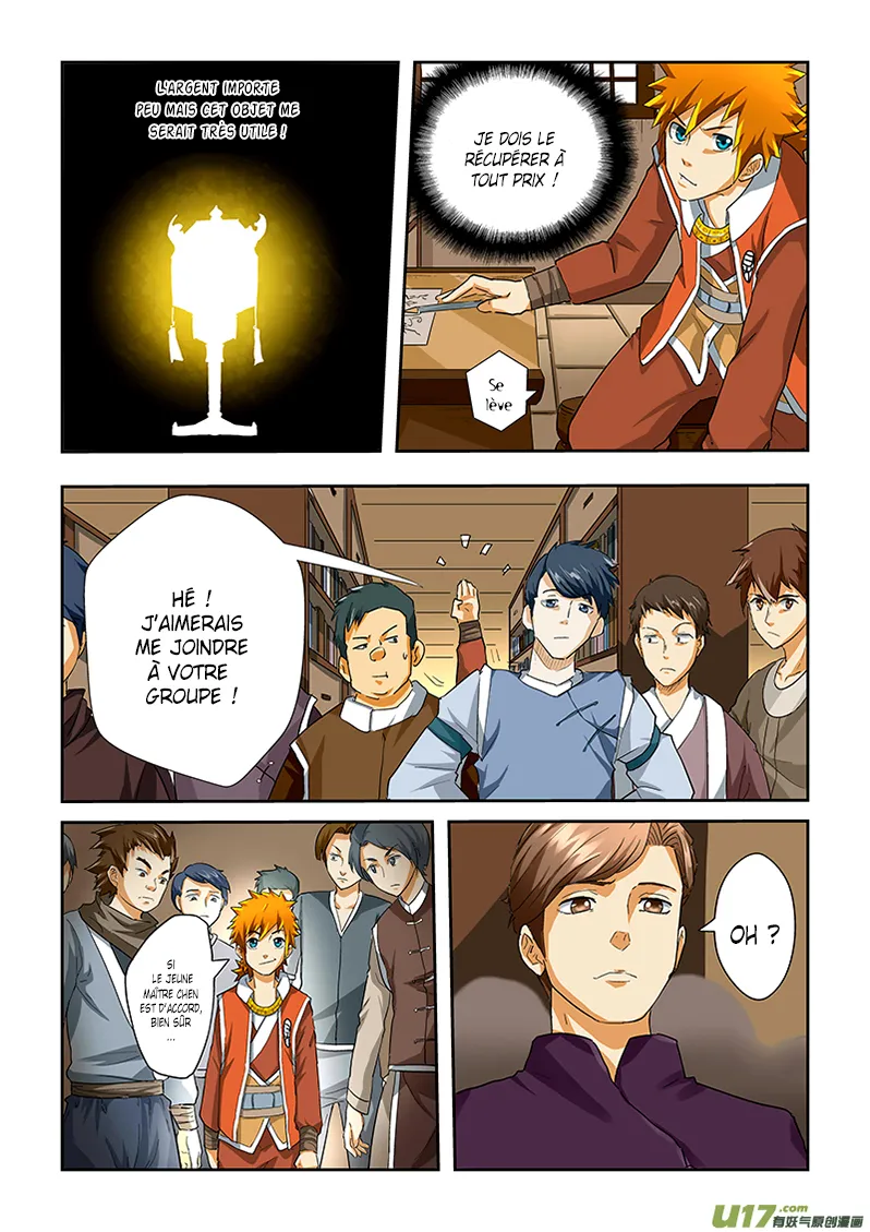 Tales Of Demons And Gods - 26 - 6555819315b0b.webp