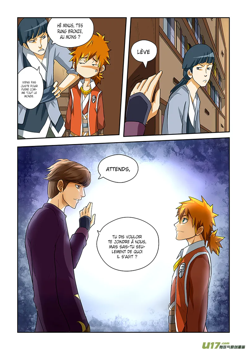 Tales Of Demons And Gods - 26 - 655581933cc82.webp