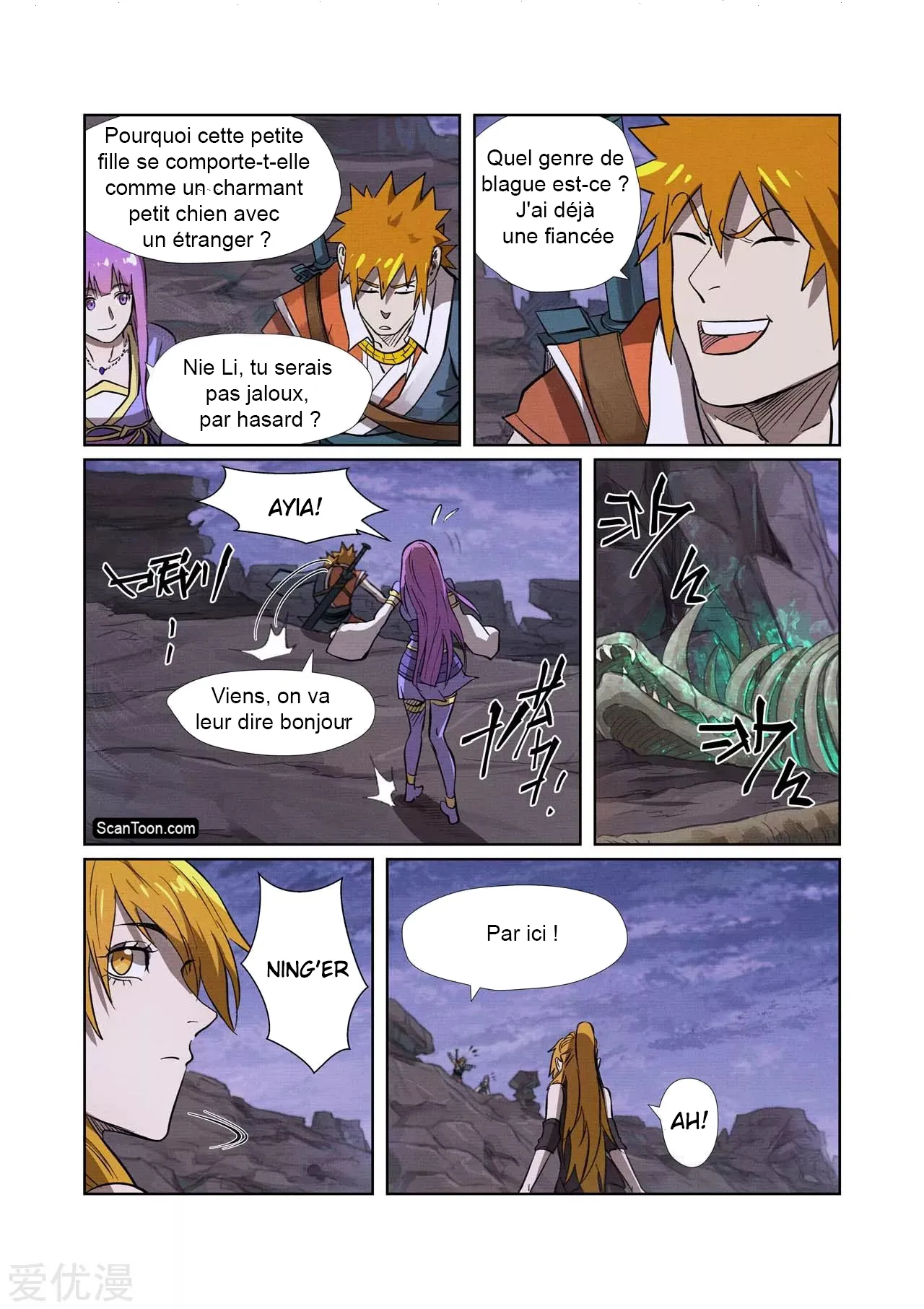 Tales Of Demons And Gods - 261.5 - 655607e11ab00.webp