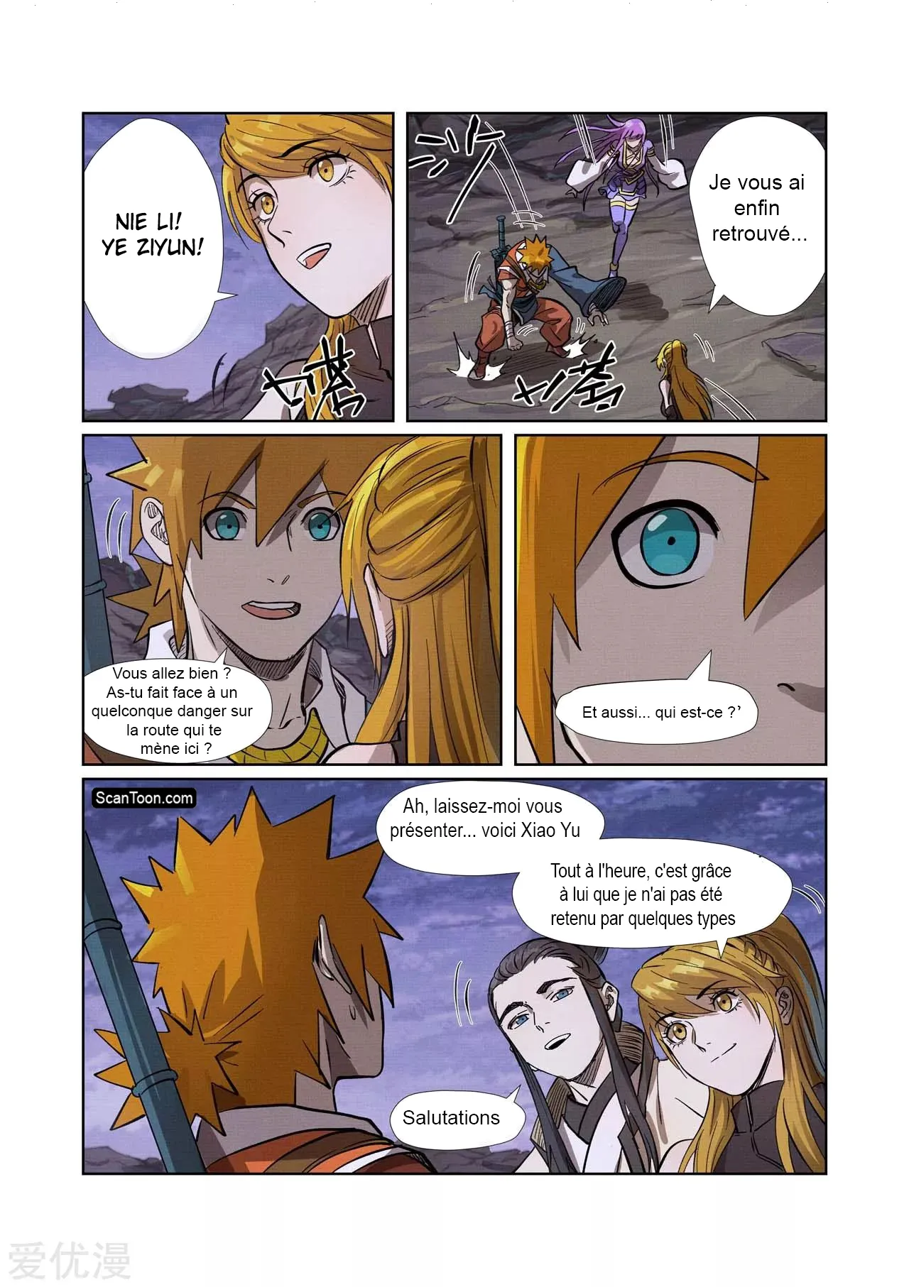 Tales Of Demons And Gods - 261.5 - 655607e1a02a7.webp
