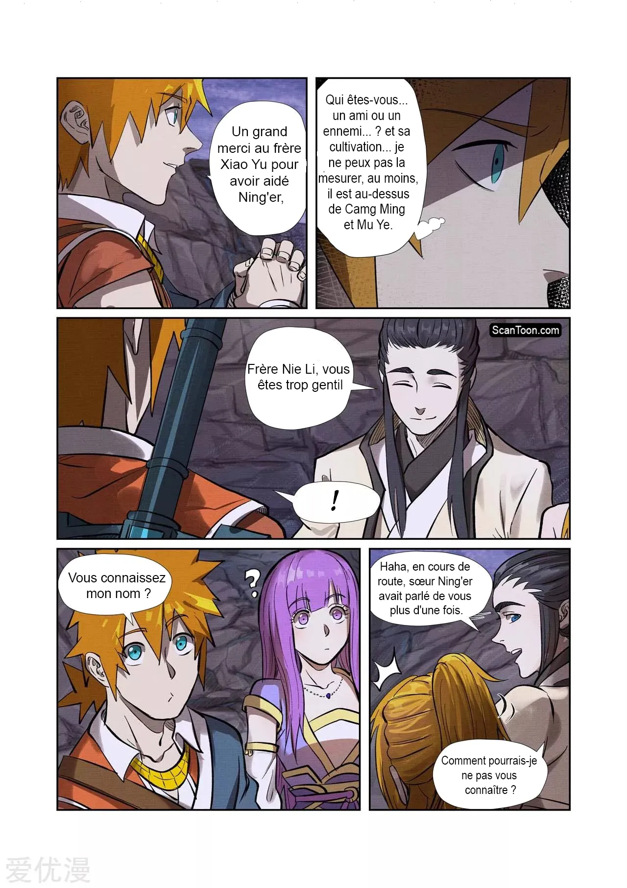 Tales Of Demons And Gods - 261.5 - 655607e2218dd.webp