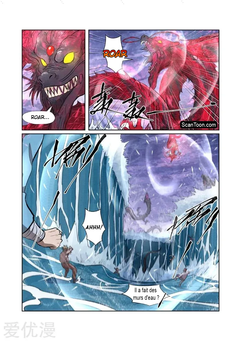 Tales Of Demons And Gods - 261 - 655607dc9c914.webp