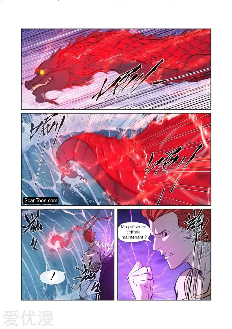 Tales Of Demons And Gods - 261 - 655607dcd955d.webp