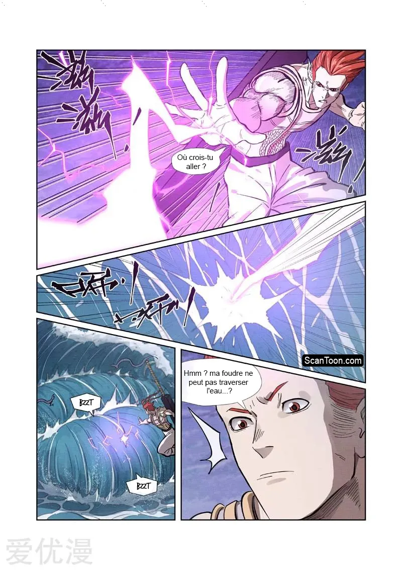 Tales Of Demons And Gods - 261 - 655607dd1ca43.webp