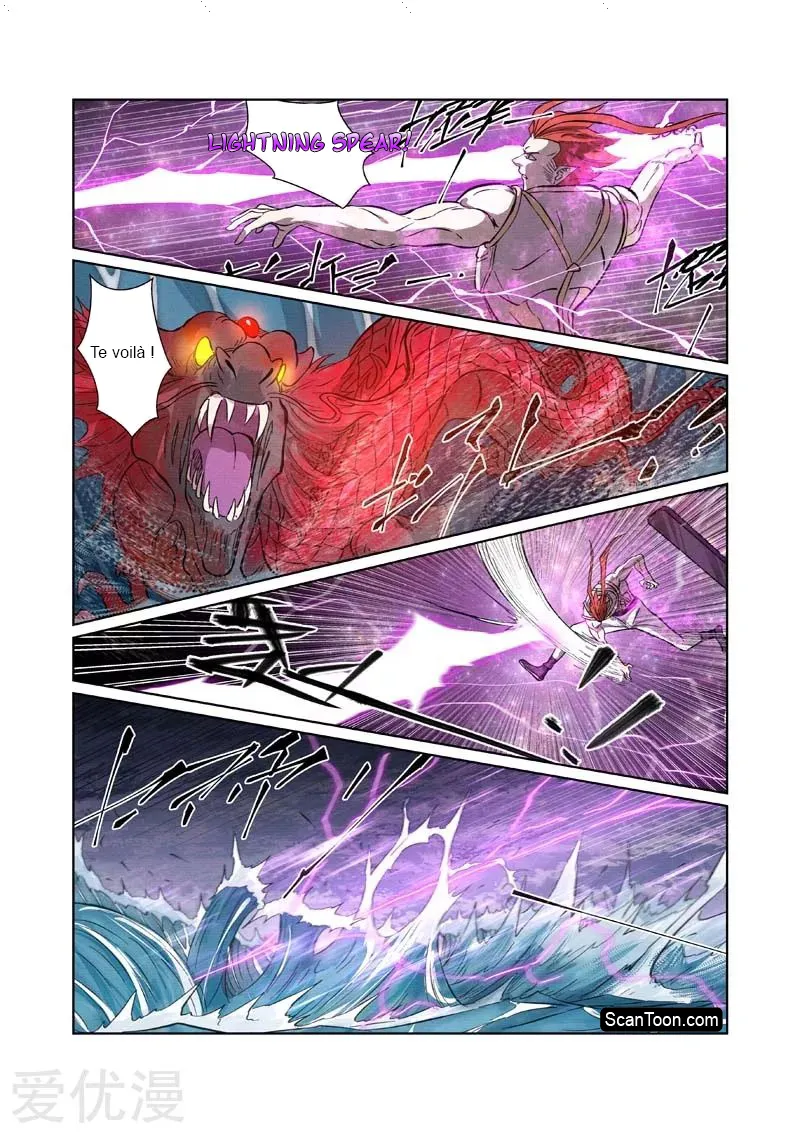 Tales Of Demons And Gods - 261 - 655607dd912f3.webp
