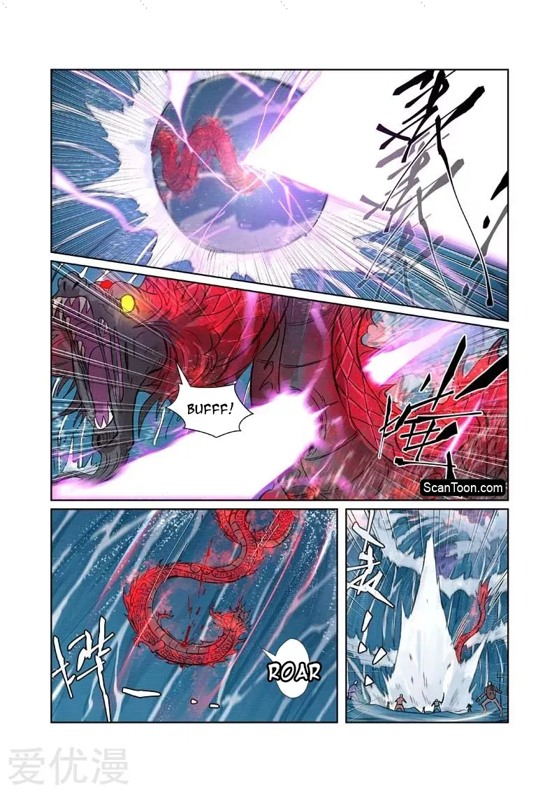Tales Of Demons And Gods - 261 - 655607ddc9e0d.webp
