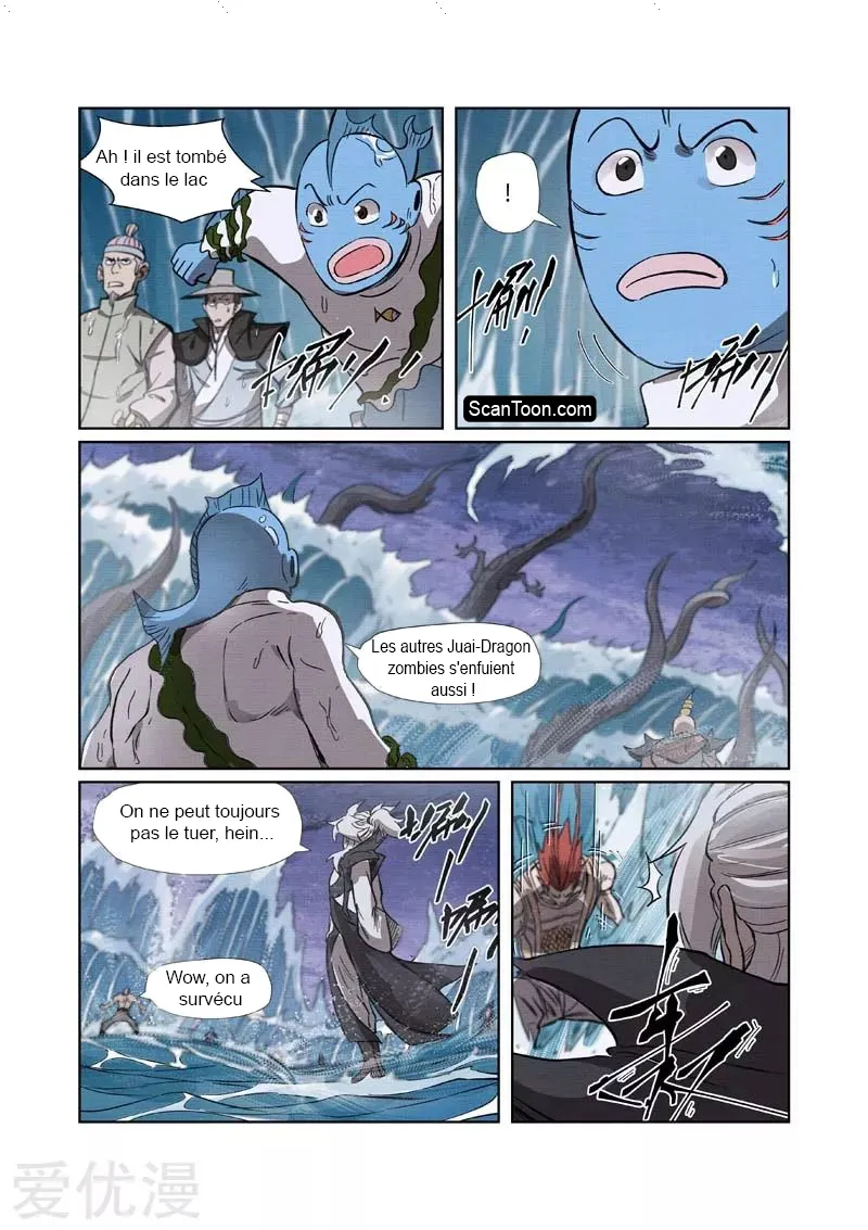 Tales Of Demons And Gods - 261 - 655607de0fcc9.webp