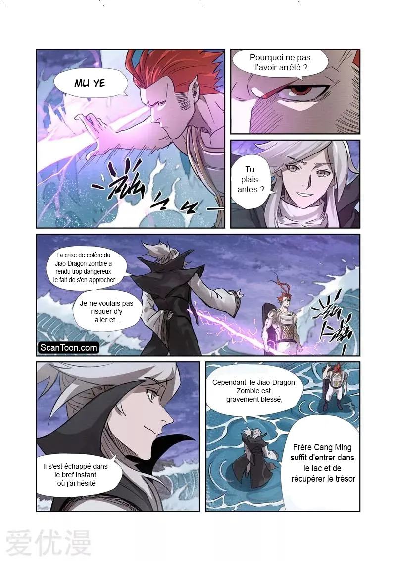 Tales Of Demons And Gods - 261 - 655607de48270.webp