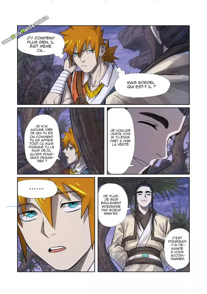 Tales Of Demons And Gods - 262.5 - 655607e474a61.webp