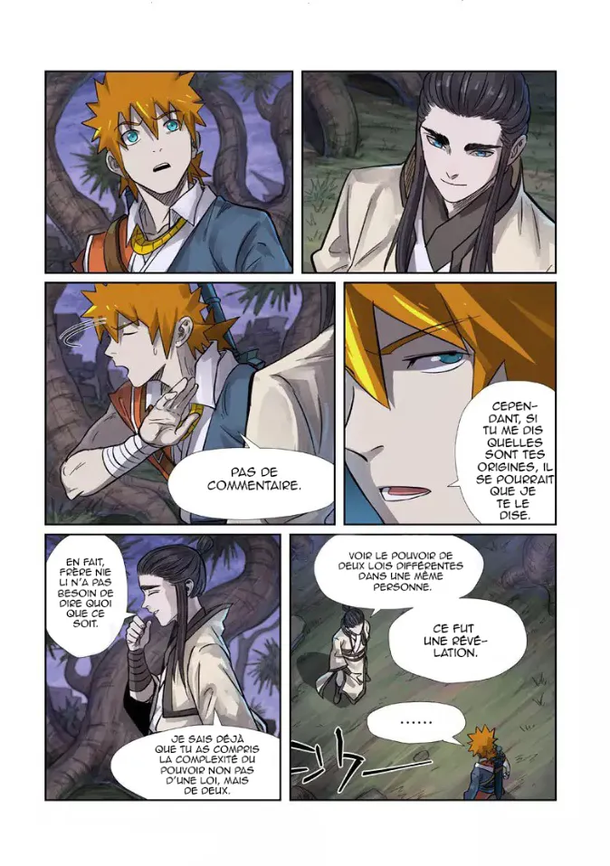 Tales Of Demons And Gods - 262.5 - 655607e502c3d.webp