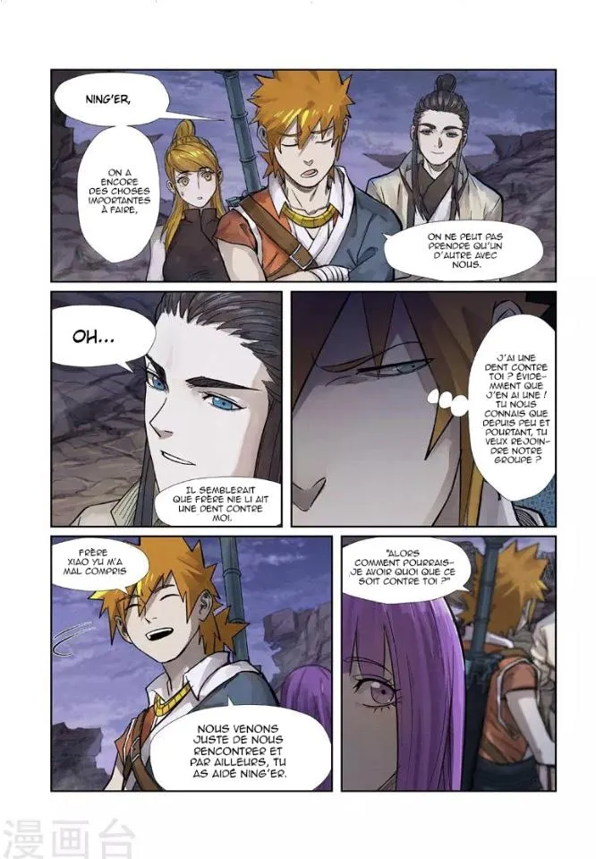 Tales Of Demons And Gods - 262 - 655607e389117.webp