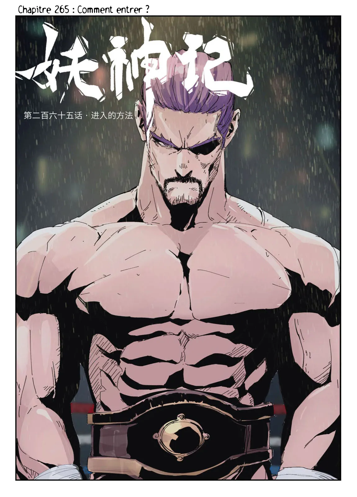 Tales Of Demons And Gods - 265 - 655607f53d997.webp