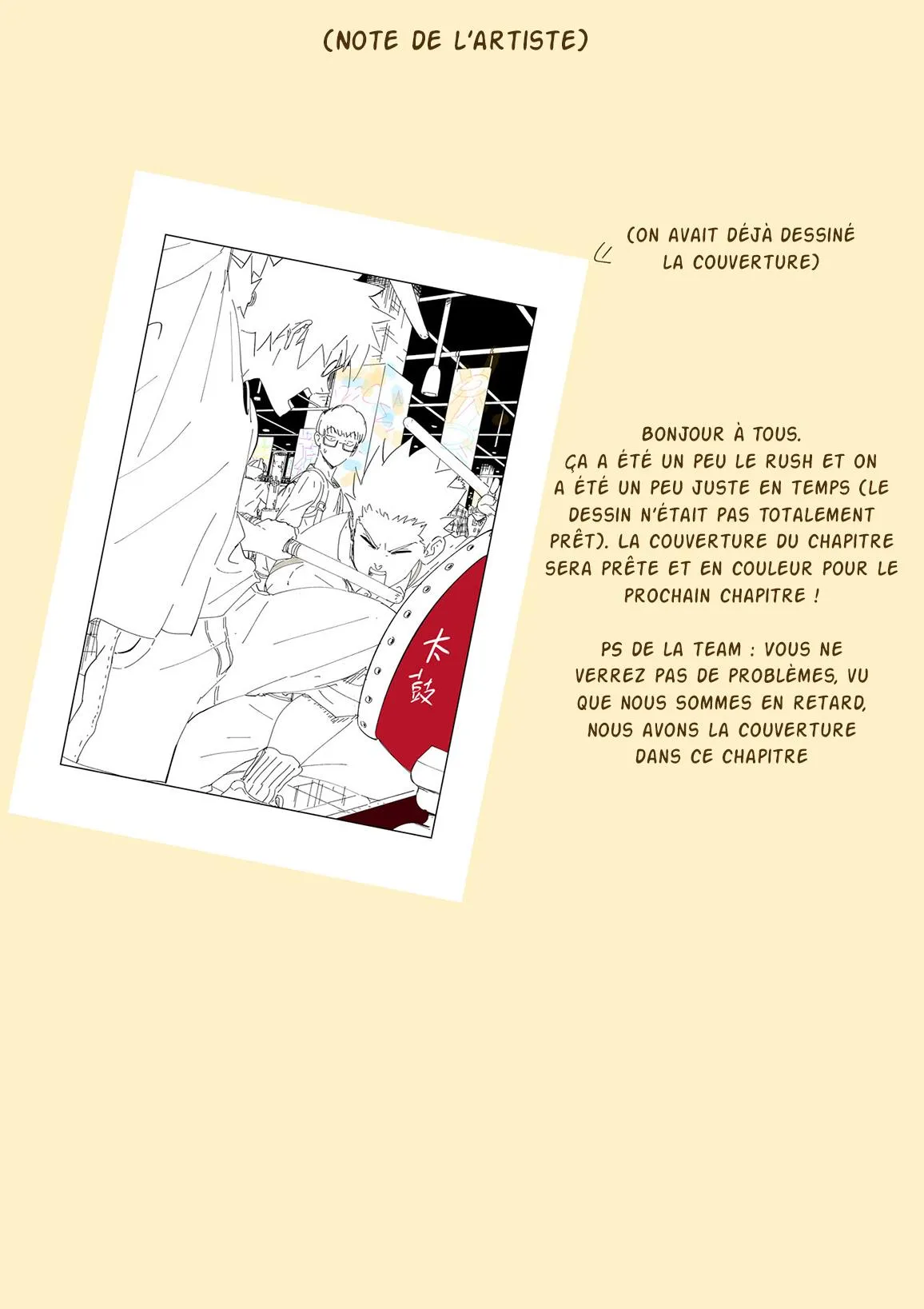 Tales Of Demons And Gods - 266 - 655607ff2f342.webp