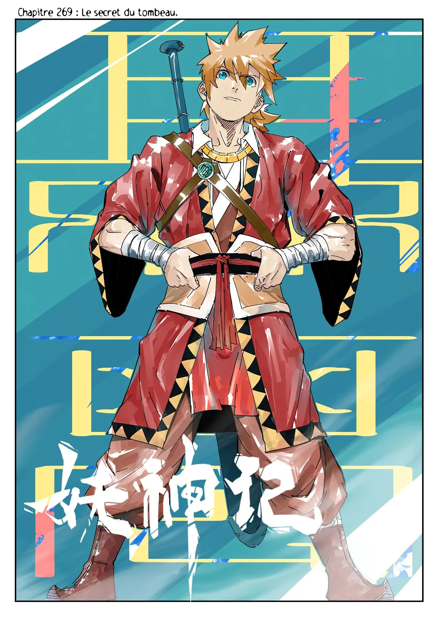 Tales Of Demons And Gods - 269 - 655608198184b.webp