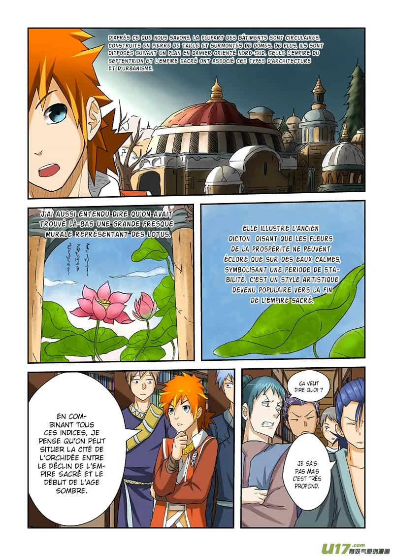Tales Of Demons And Gods - 27 - 6555819436895.webp